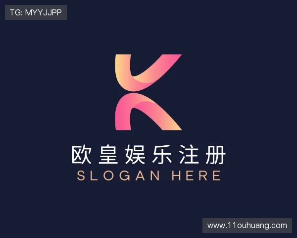 故事欧皇娱乐注册